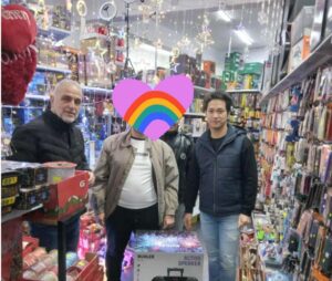 ΕΥΧΑΡΙΣΤΗΡΙΟ του Ε.Ε.Ε.ΕΚ Γρεβενών