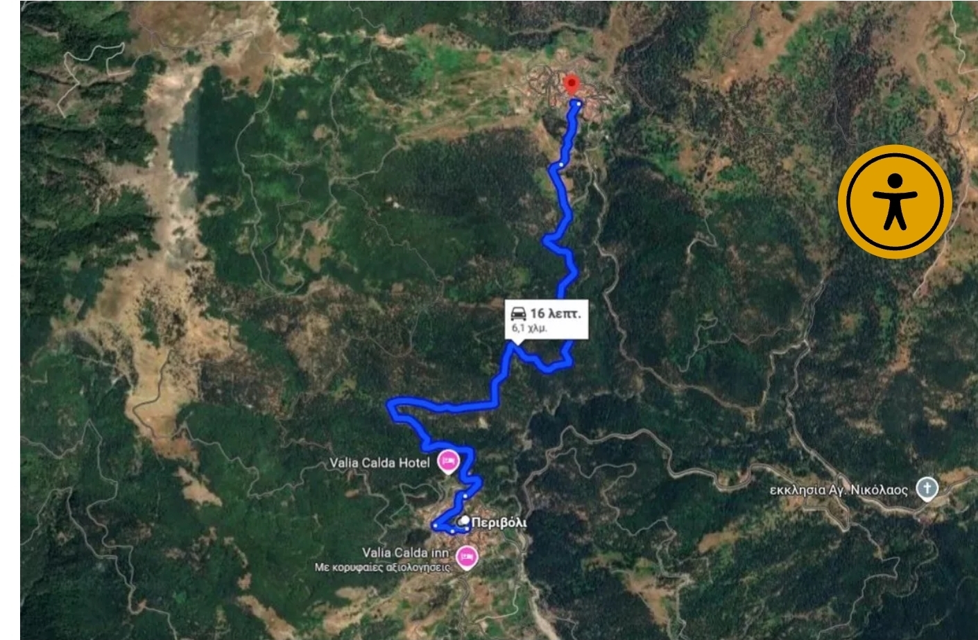 Υπογραφή Προγραμματικής Σύμβασης «Ασφαλτόστρωση Οδού Περιβόλι – Αβδέλλα»