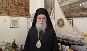 Πρόγραμμα Μητροπολίτη Γρεβενών κ. ΔΑΒΙΔ