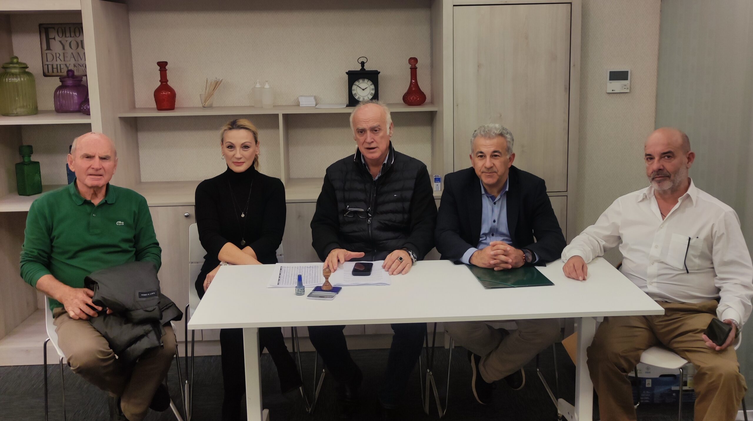 Ιδρυτική συνέλευση του Συλλόγου Γρεβενιωτών Αττικής ” ΕΛΙΜΕΙΑ”