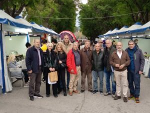 Δελτίο Τύπου – Συμμετοχή του Συλλόγου Γρεβενιωτών Αττικής «Ελιμεία» στο Ζάππειο