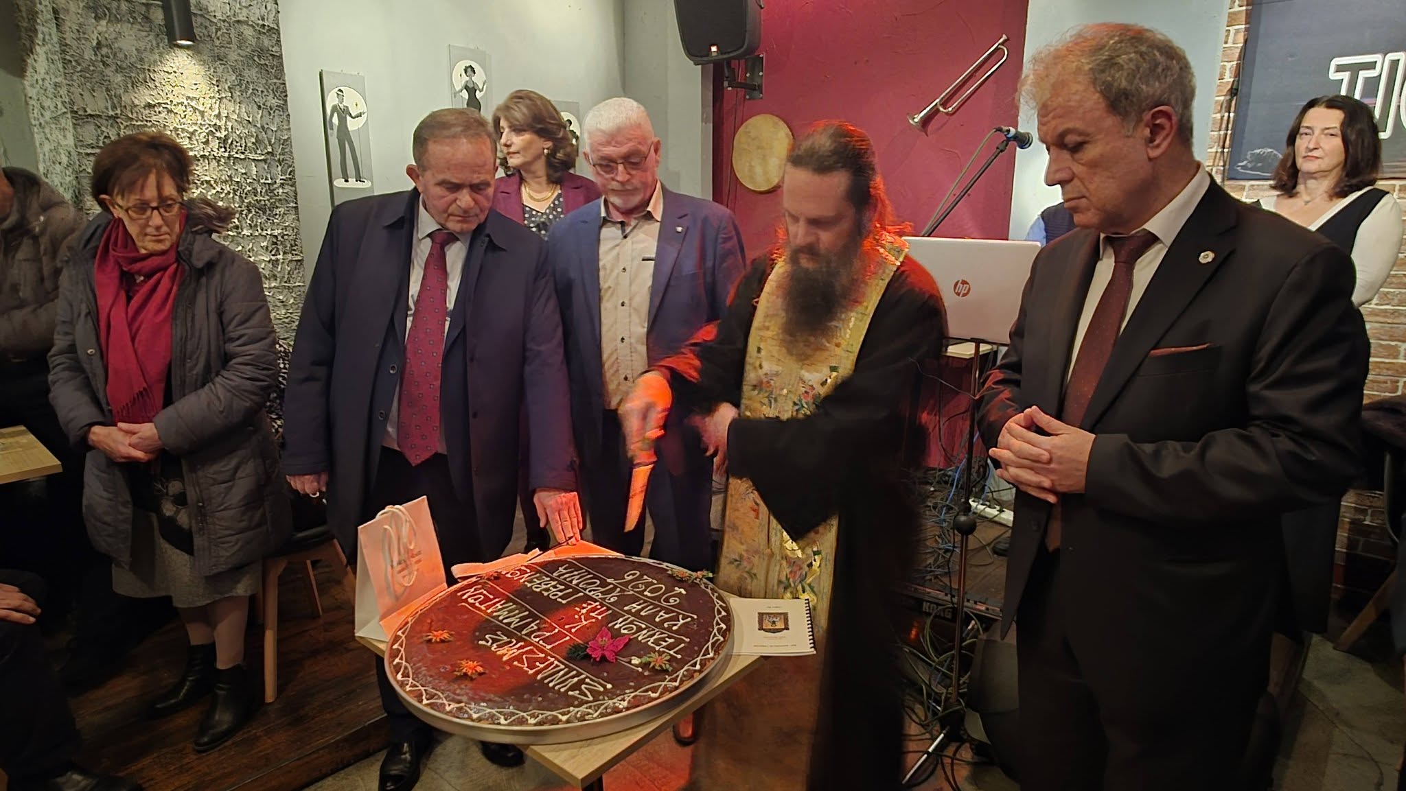 Η Κοπή της Βασιλόπιτας του Συνδέσμου Γραμμάτων και Τεχνών ΠΕ Γρεβενών