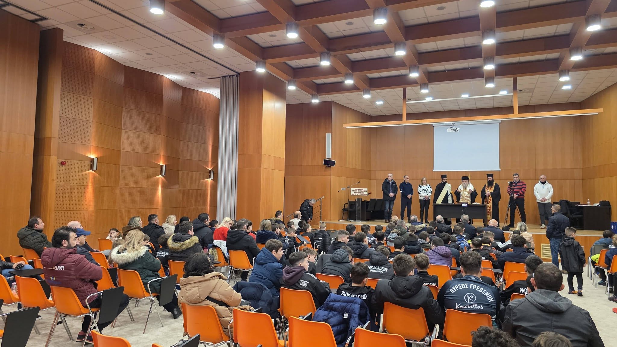 Η κοπή Βασιλόπιτας των Ακαδημιών και των Σωματείων της ΕΠΣ Γρεβενών (φωτογραφίες-βίντεο)