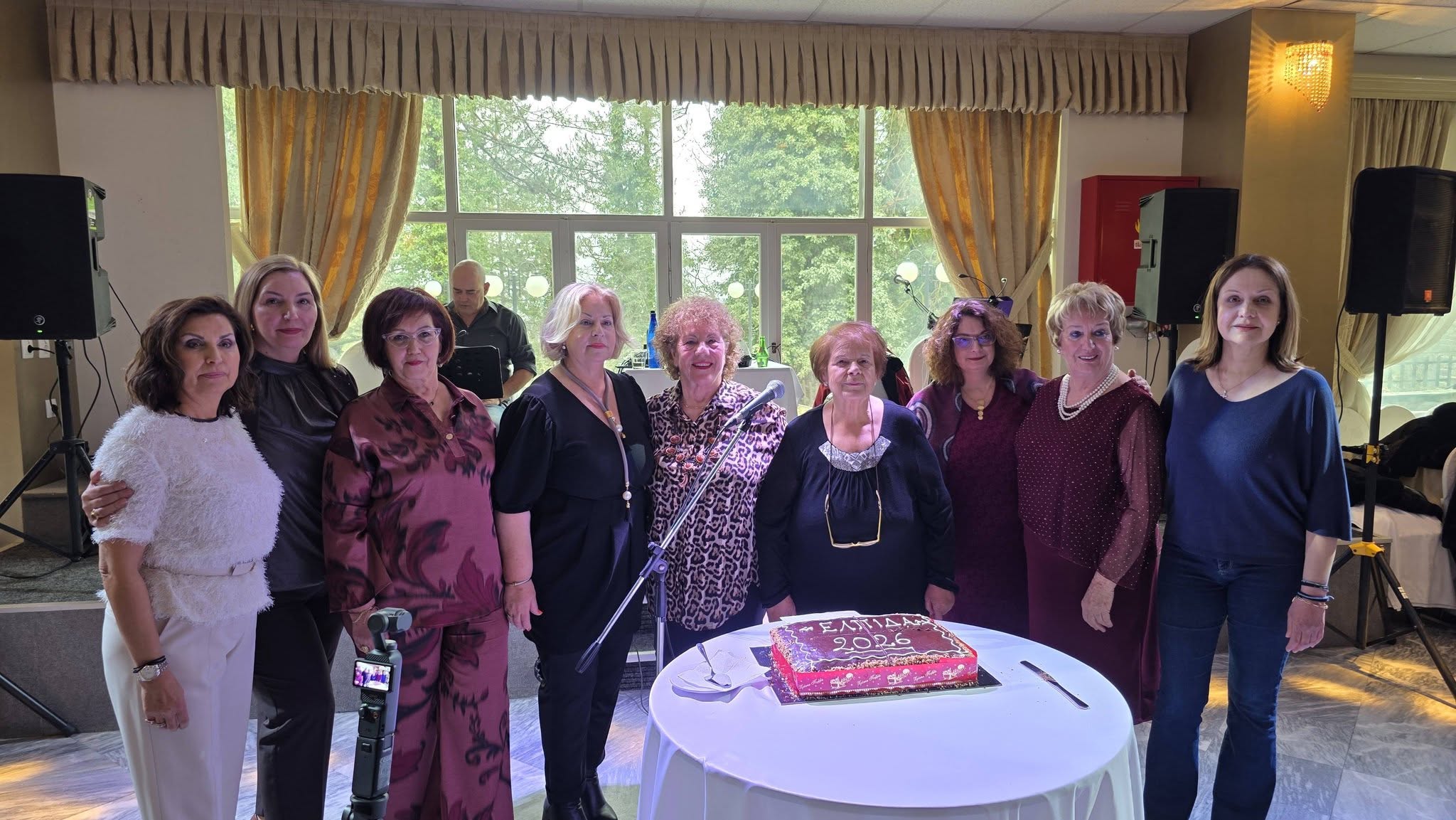 ΚΟΠΗ ΠΙΤΑΣ 2026, ΣΥΛΛΟΓΟΥ ΑΛΛΗΛΕΓΓΥΗΣ ΚΑΙ ΕΘΕΛΟΝΤΙΣΜΟΥ ΓΡΕΒΕΝΩΝ ¨ΕΛΠΙΔΑ¨