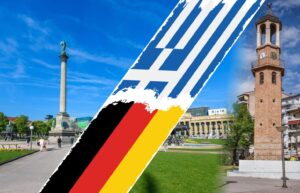 ΠΡΟΣΚΛΗΣΗ  Συλλόγου Γρεβενιωτών Στουτγάρδης