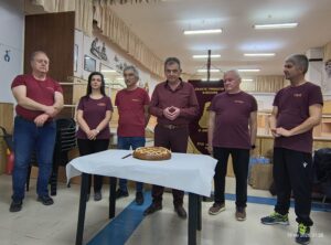 Κοπή της πρωτοχρονιάτικης πίτας απο τον Σύλλογο Γρεβενιωτών Κοζάνης “Ο ΑΙΜΙΛΙΑΝΟΣ”