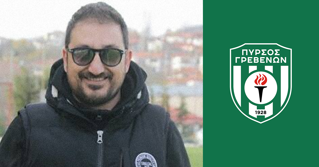 Ο Γιώργος Βλάχος αναλαμβάνει τον ρόλο του Τεχνικού Διευθυντή της ομάδας του ΠΥΡΣΟΥ