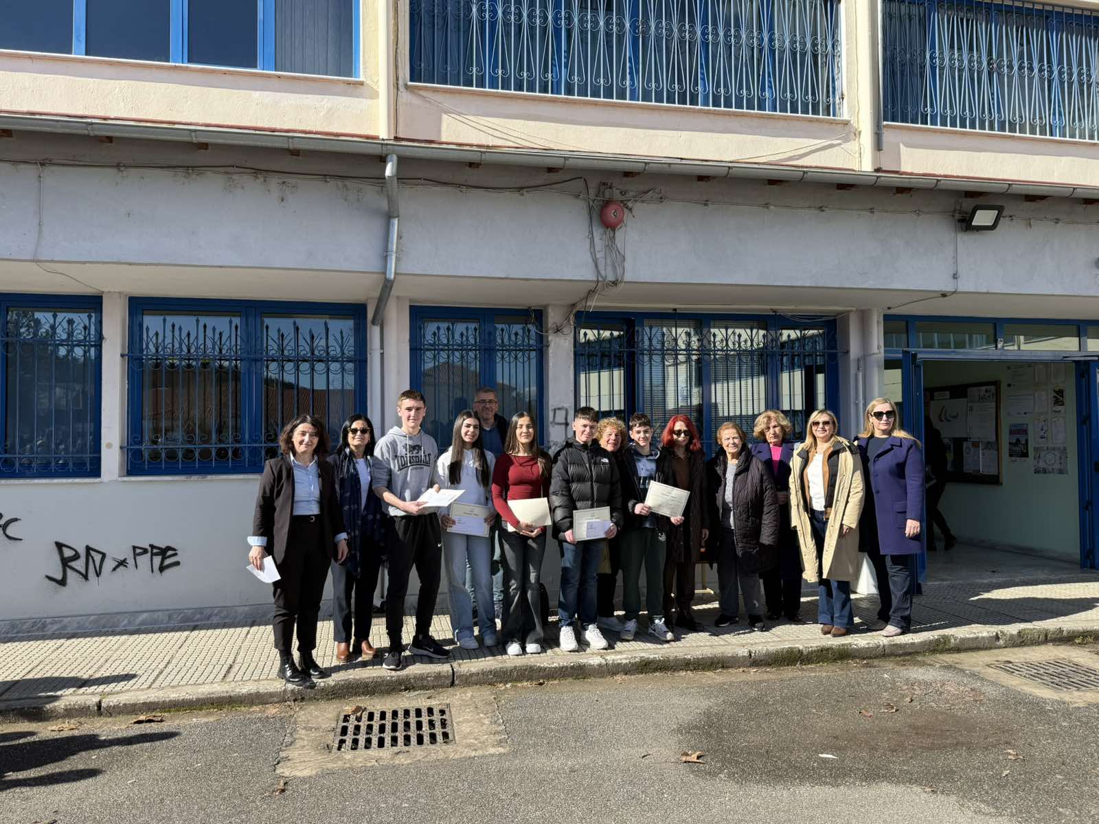 ΕΥΧΑΡΙΣΤΗΡΙΟ ΤΟΥ 2ΟΥ ΓΥΜΝΑΣΙΟΥ ΓΡΕΒΕΝΩΝ ΠΡΟΣ ΤΟ ΣΥΛΛΟΓΟ ΑΛΛΗΛΕΓΓΥΗΣ ΚΑΙ ΕΘΕΛΟΝΤΙΣΜΟΥ ΓΡΕΒΕΝΩΝ«ΕΛΠΙΔΑ»