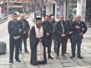 Eπιμνημόσυνη δέηση στη μνήμη των  Πεσόντων Αστυνομικών εν ώρα Υπηρεσίας.