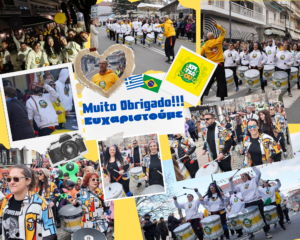 ΕΥΧΑΡΙΣΤΗΡΙΟ “ΚΡΙΤΣΑΟΥ” – ΑΠΟΚΡΙΕΣ 2026