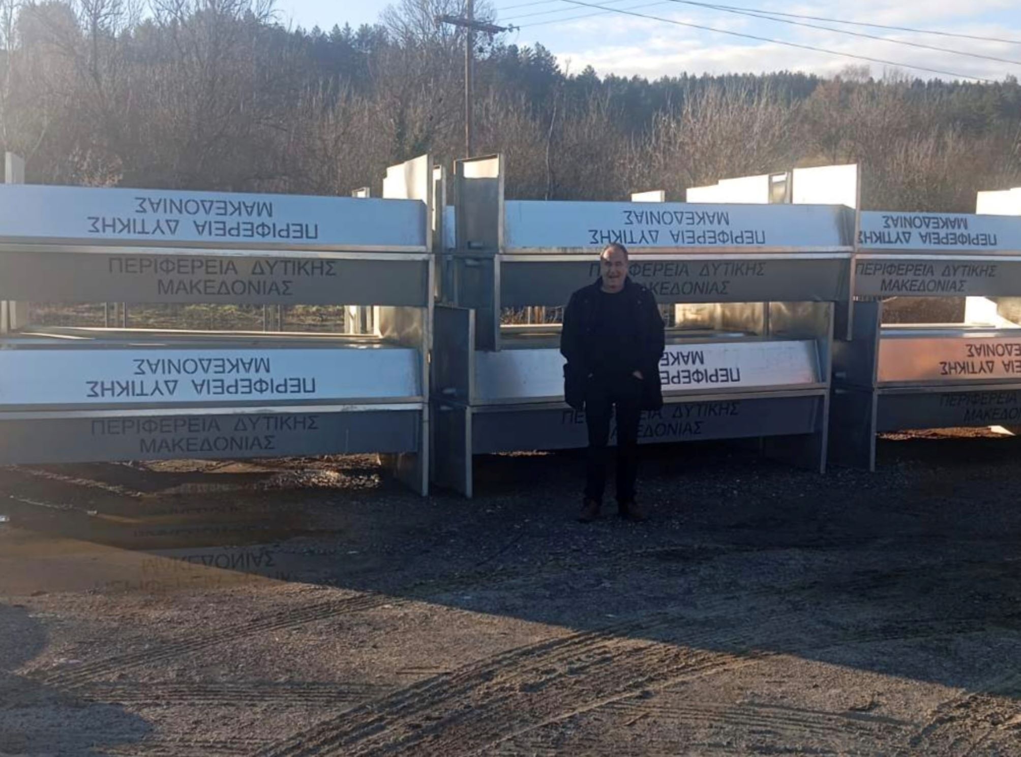 Συνεχίζεται η ενίσχυση των κτηνοτρόφων με νέες ποτίστρες στον Δήμο Γρεβενών.