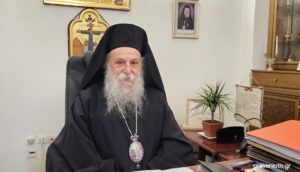 Μήνυμα του Μητροπολίτη Γρεβενών κ. Δαβίδ για την ανακοίνωση των αποτελεσμάτων των Πανελλαδικών Εξετάσεων