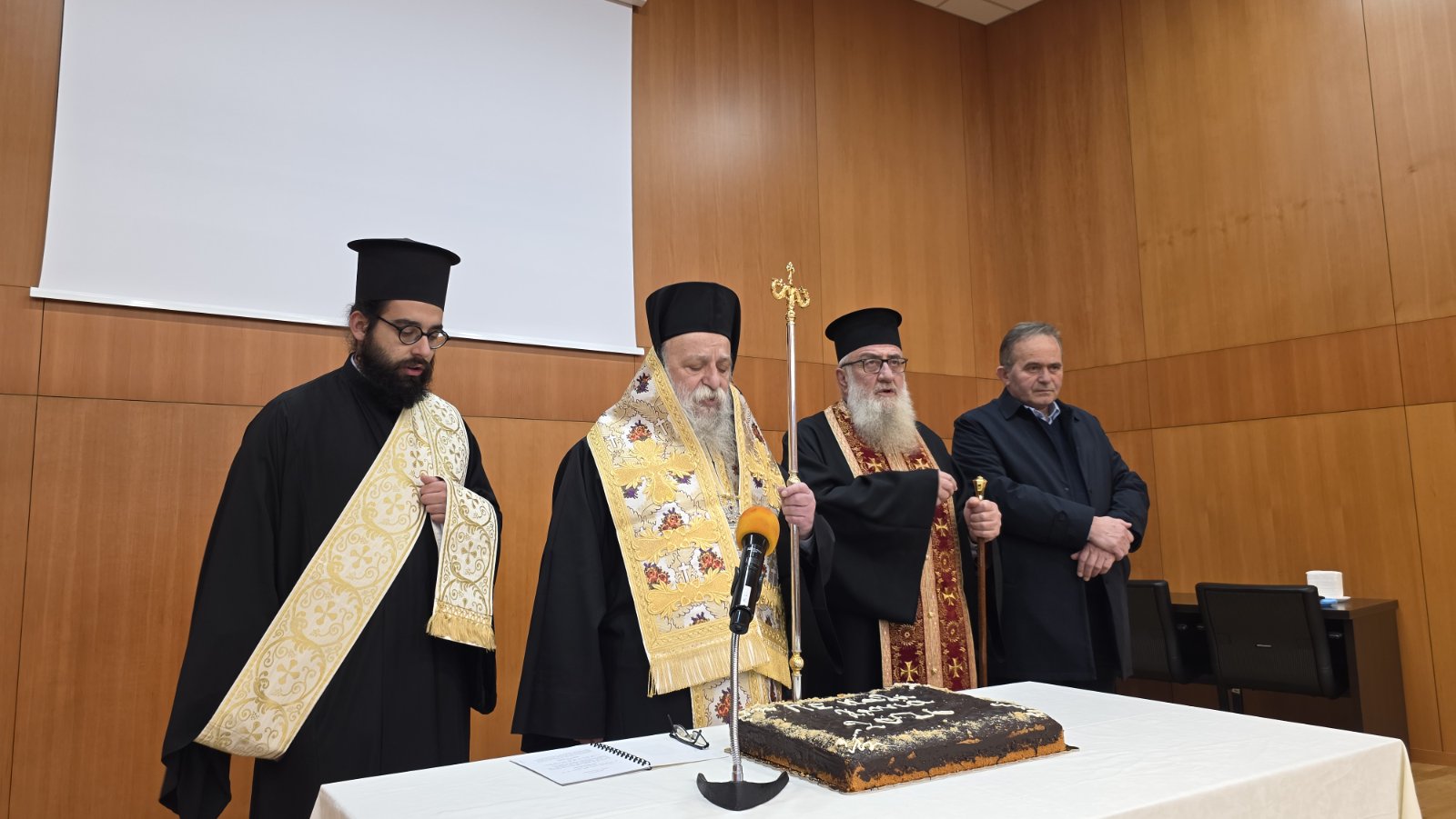 Η Κοπή της Βασιλόπιτας της Π.Ε.Γρεβενών