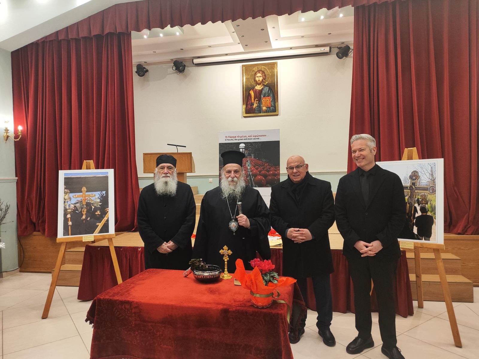 Έναρξη Έκθεσης της Αγιορειτικής Εστίας με θέμα: «Πάσχα στο Άγιον Όρος»