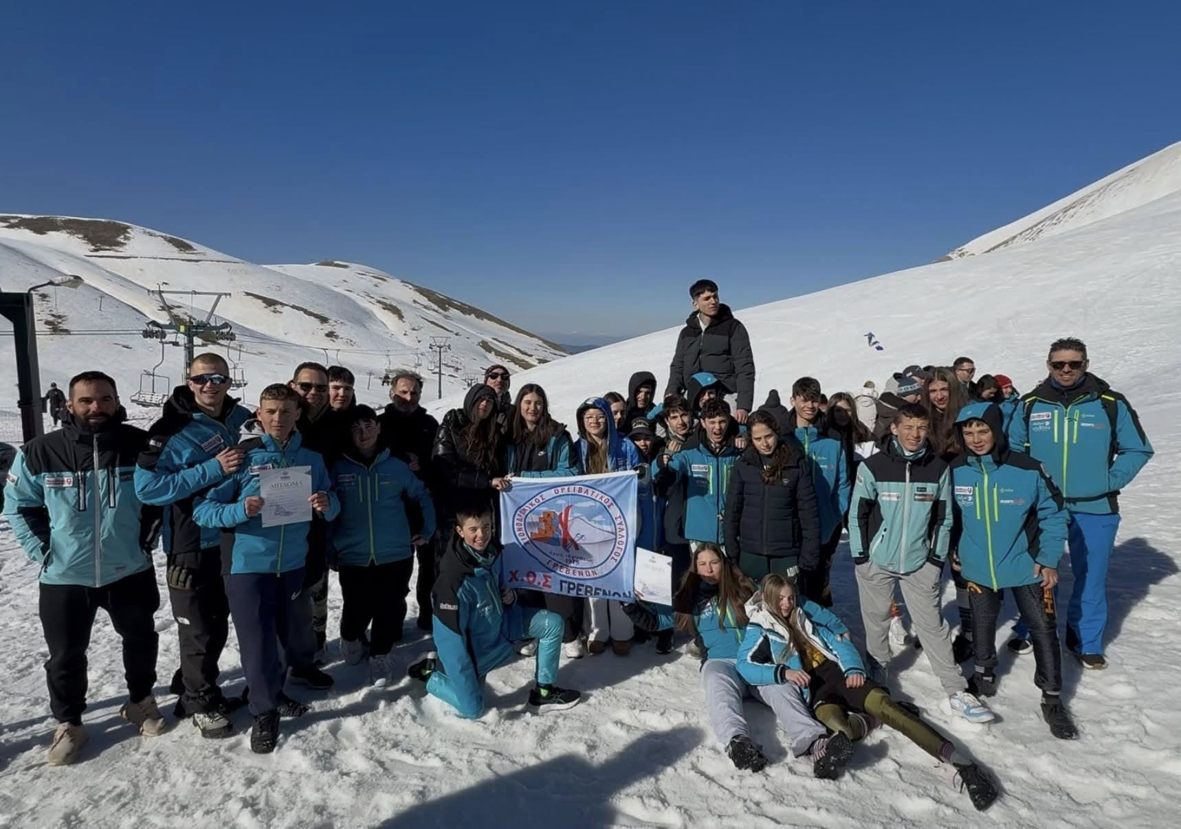 Δυναμική παρουσία του ΧΟΣ Γρεβενών στο 2ο Κύπελλο Π–Κ U14- U16