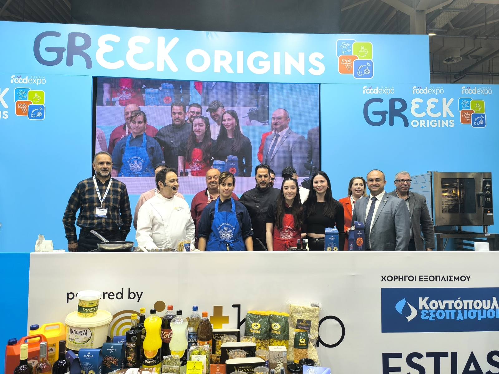 Η ΠΕΡΙΦΕΡΕΙΑ ΔΥΤΙΚΗΣ ΜΑΚΕΔΟΝΙΑΣ ΣΤΗ ΔΙΕΘΝΗ ΕΚΘΕΣΗ “FOODEXPO 2026