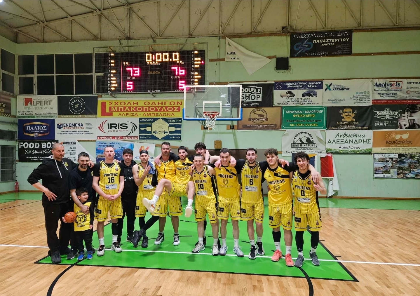 Σημαντική εκτός έδρας νίκη για τον Πρωτέα