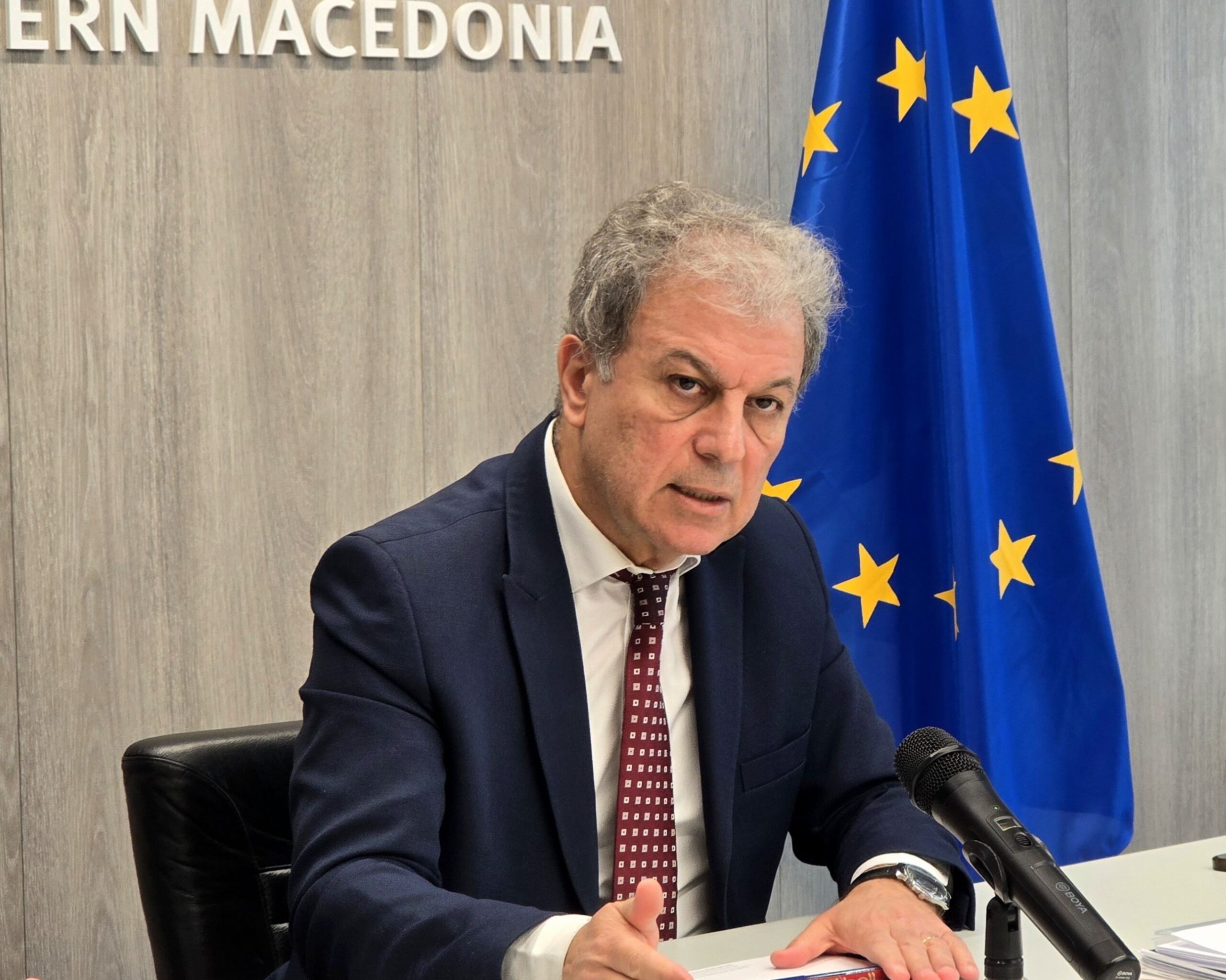 Σχεδιασμός και υλοποίηση του έργου: «Υποδομές οδοποιίας για στήριξη  της επιχειρηματικότητας στη Δυτικής Μακεδονία»