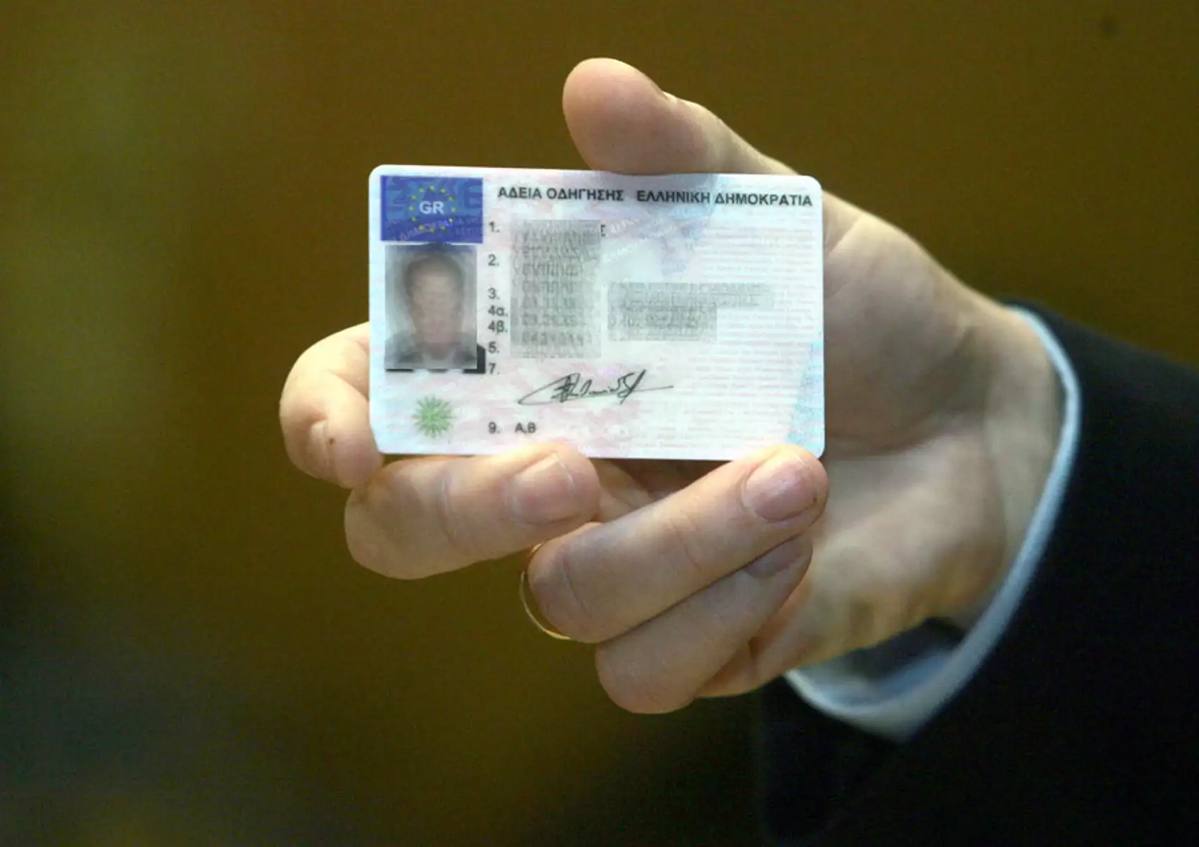 Μόνο ηλεκτρονικά η ανανέωση άδειας οδήγησης (διπλώματος)