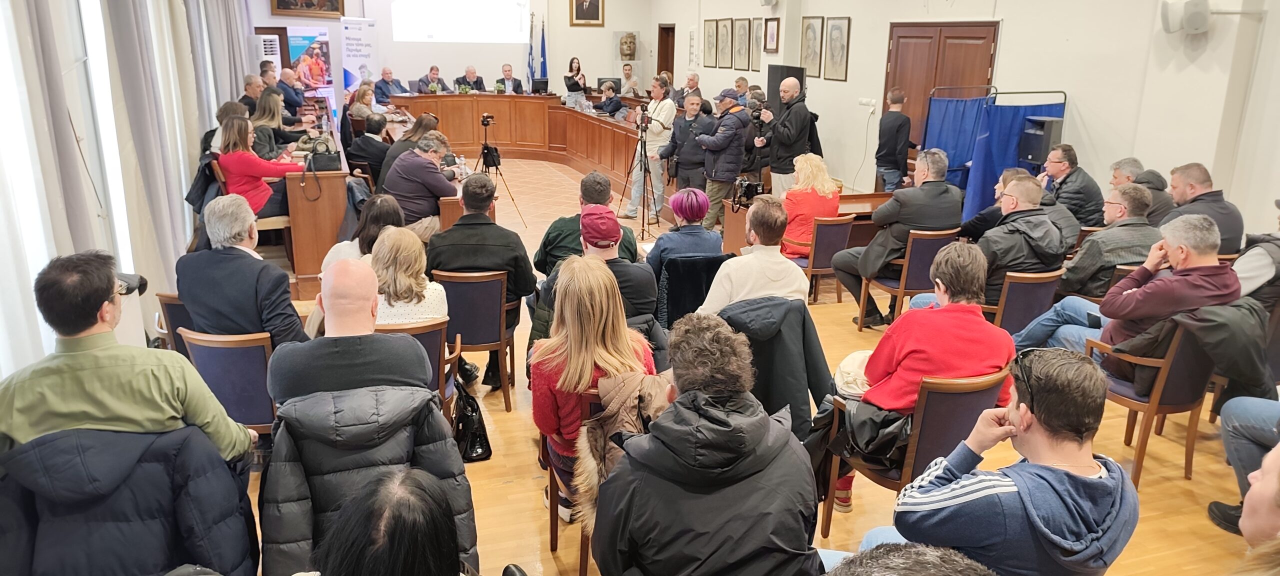 Ο Δήμος Γρεβενών χαιρετίζει τη νέα δράση στήριξης για τις ΜΜΕ των περιοχών ΔΑΜ.