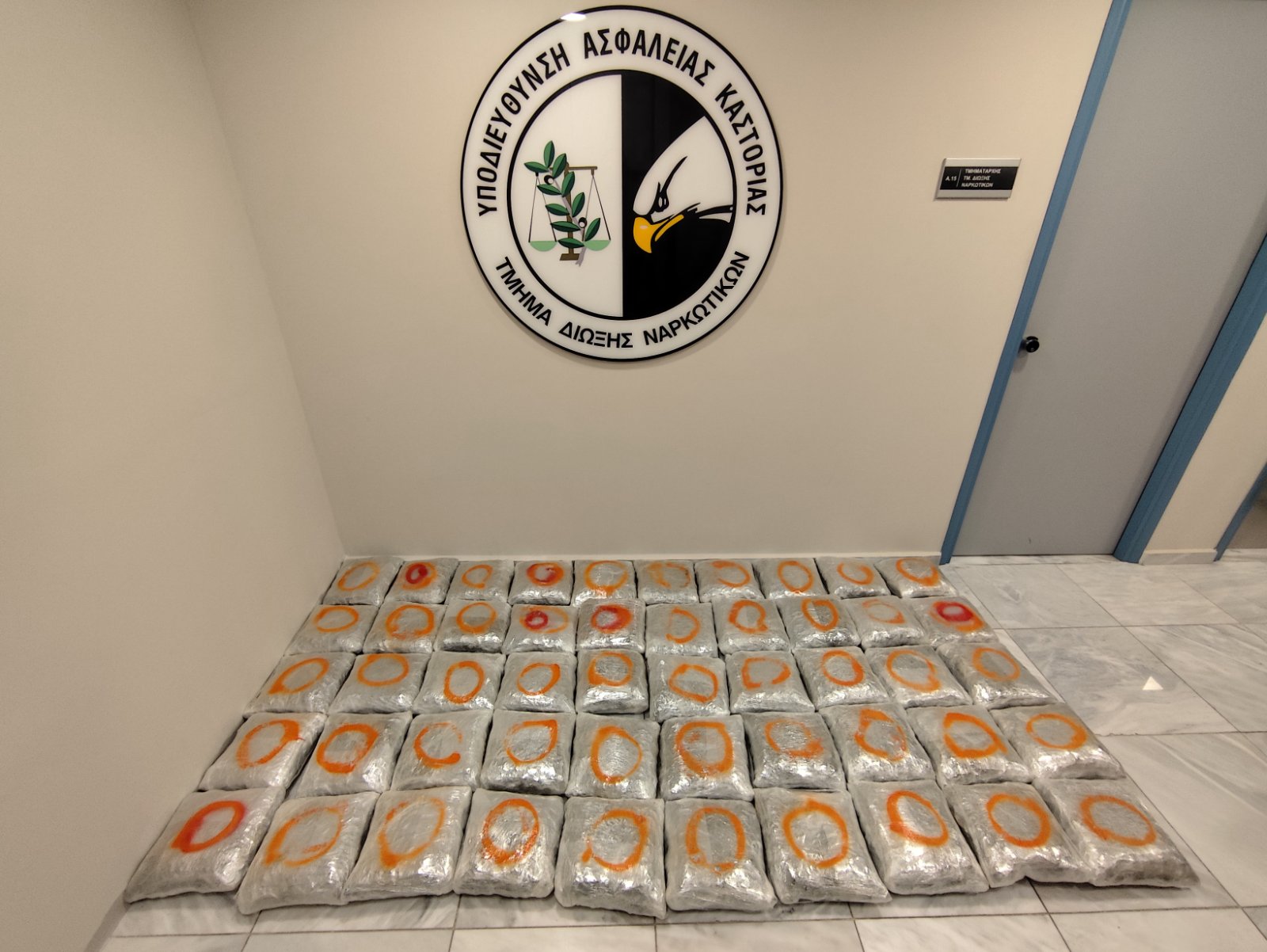 Συνελήφθη 26χρονος, για διακίνηση μεγάλης ποσότητας ακατέργαστης κάνναβης