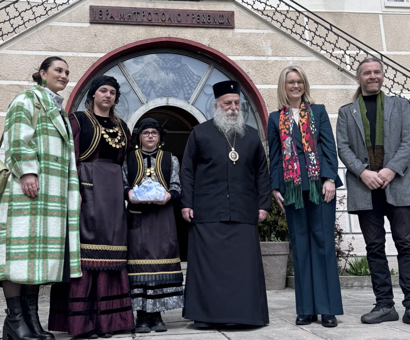 Επισκεψη της Πρέσβεως της Ιρλανδίας στον Σεβασμιώτατο Μητροπολίτη Γρεβενών κ. Δαβίδ.