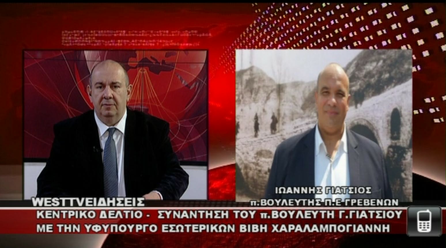 Ο Γιάννης Γιάτσιος για τη  συνάντηση με την Υφυπουργό Εσωτερικών Βιβή Χαραλαμπογιάννη