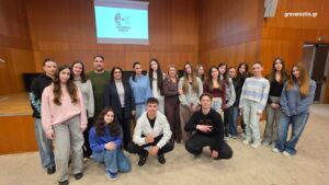 1ο Πανελλήνιο Μαθητικό Φεστιβάλ Αρχαίου και Σύγχρονου Θεάτρου – Γρεβενά «ΕΡΑΜΑΙ ΜΕΓΑ» (βίντεο)