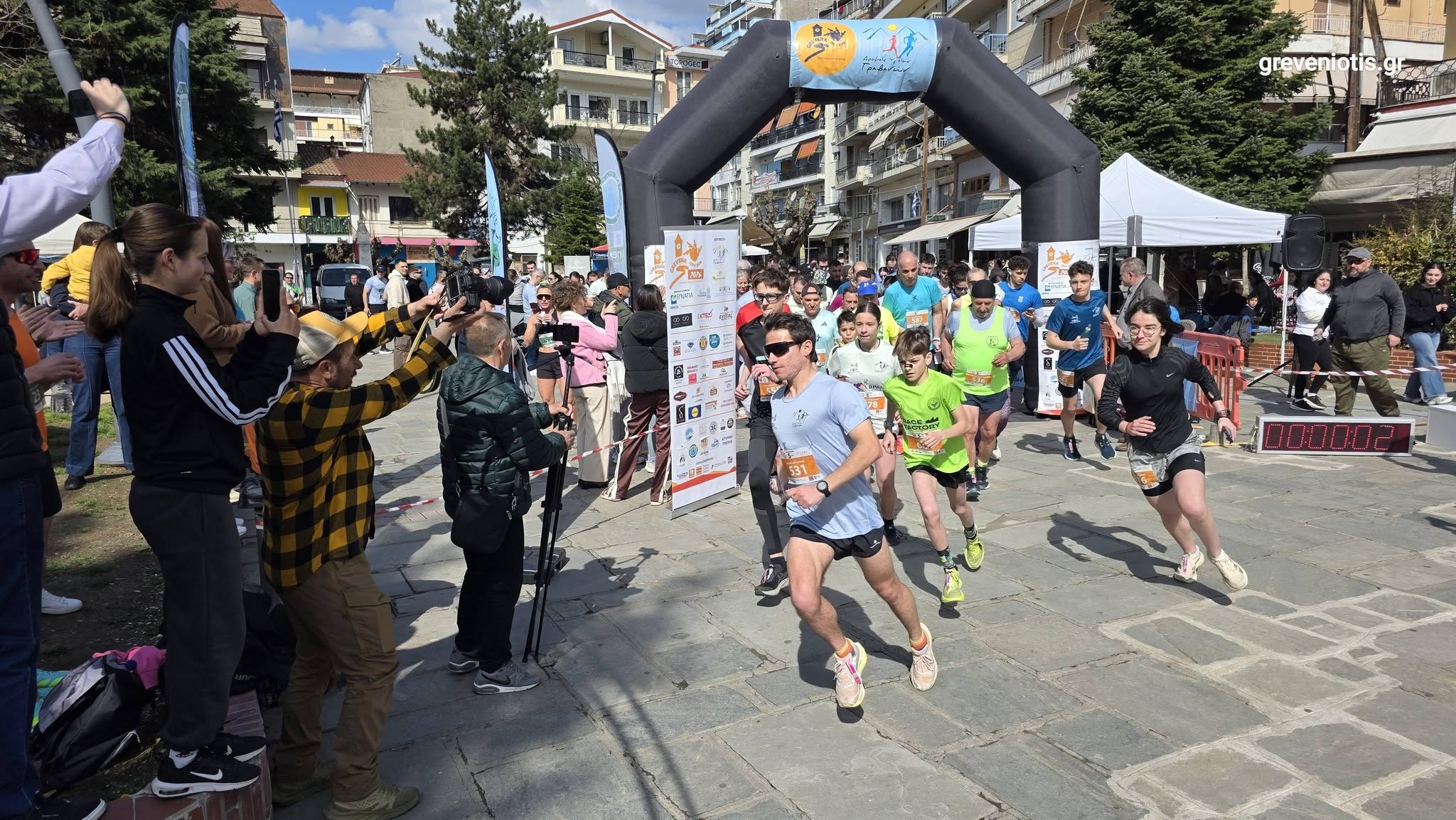 3ο Grevena City Run