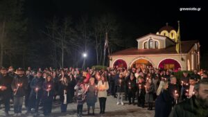 «Χριστός Ανέστη» στα Γρεβενά – Λαμπρή Αναστάσιμη νύχτα (φωτογραφίες-video)