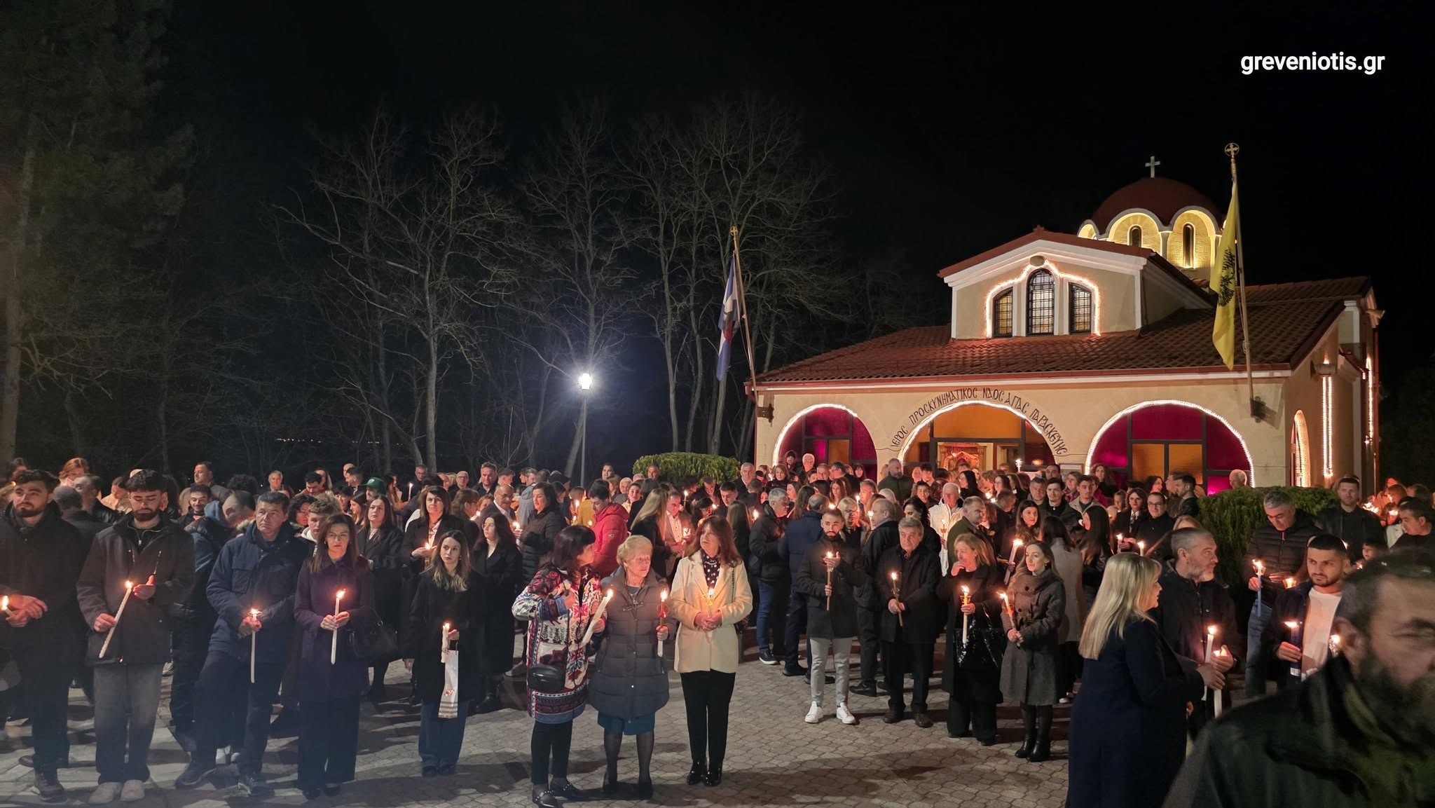 «Χριστός Ανέστη» στα Γρεβενά – Λαμπρή Αναστάσιμη νύχτα (φωτογραφίες-video)