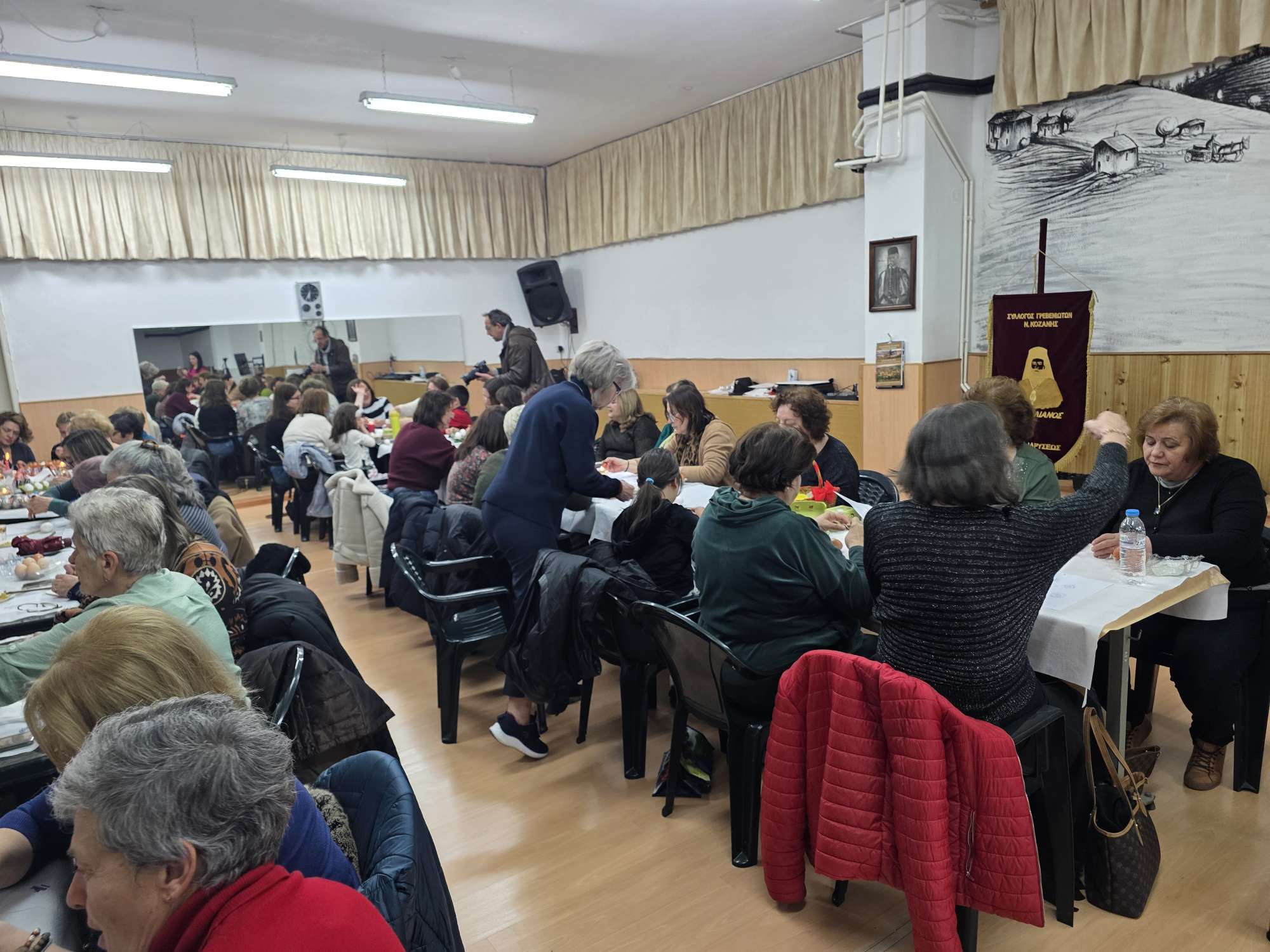 Βάψιμο παραδοσιακής περδίκας