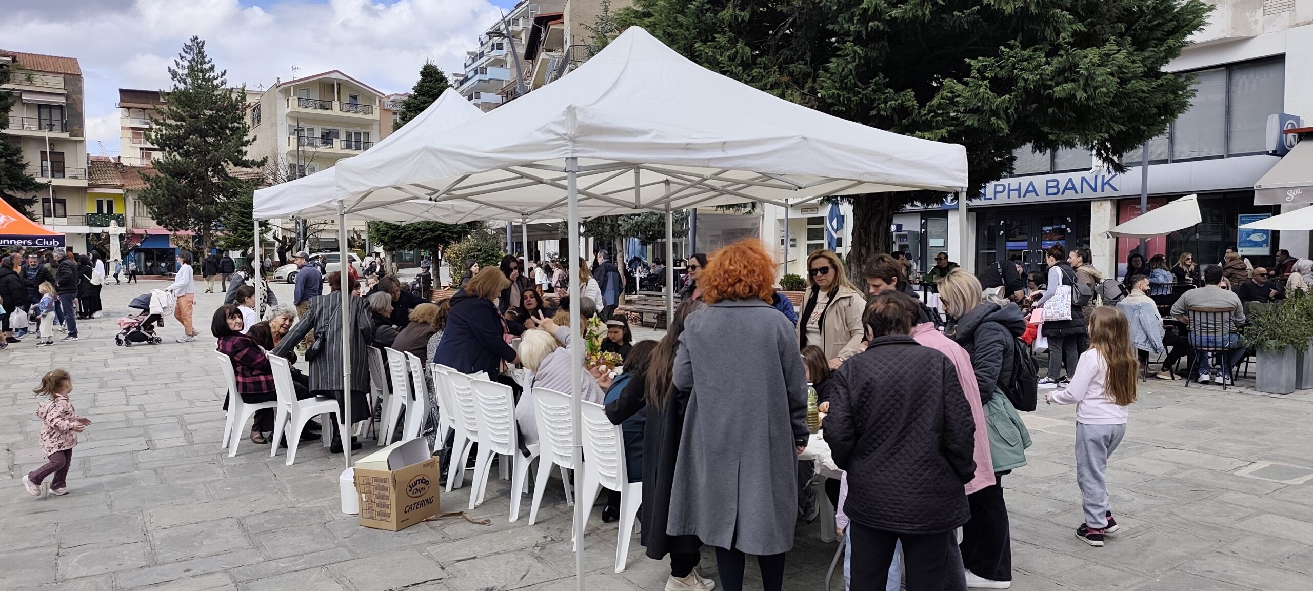 Δήμος Γρεβενών: 3η Γιορτή «ΠΕΡΔΙΚΑΣ»