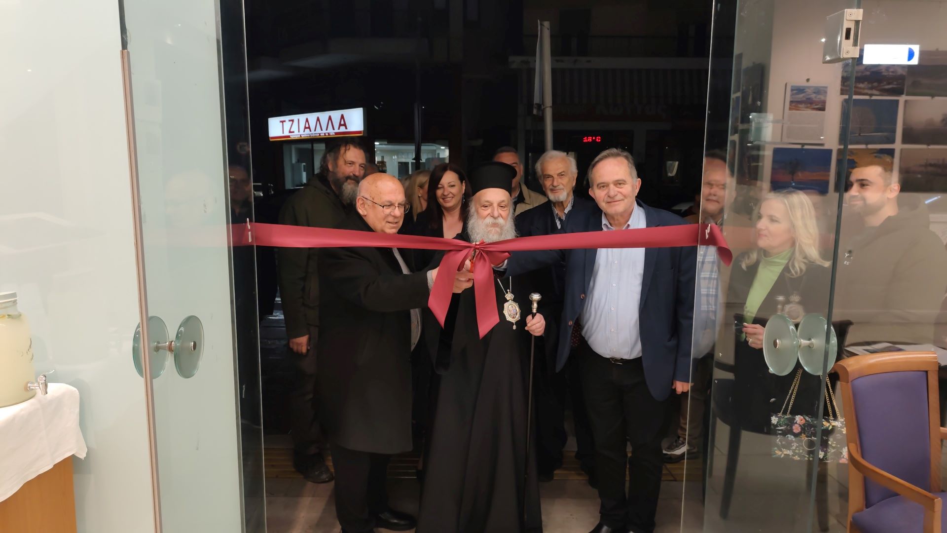 Εγκαινιάστηκε η Έκθεση Φωτογραφίας & Ζωγραφικής «Τα όμορφα χωριά των Γρεβενών: Ο τόπος και οι άνθρωποι».