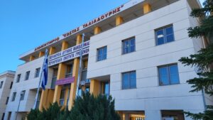 Διενέργεια Θεωρητικών Εξετάσεων για την απόκτηση  Ειδικής Άδειας Οδήγησης Ε.Δ.Χ. (ΤΑΞΙ)