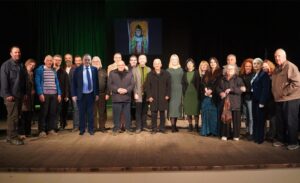 ΕΥΧΑΡΙΣΤΗΡΙΟ – St. Patrick’s Day Festival 2026