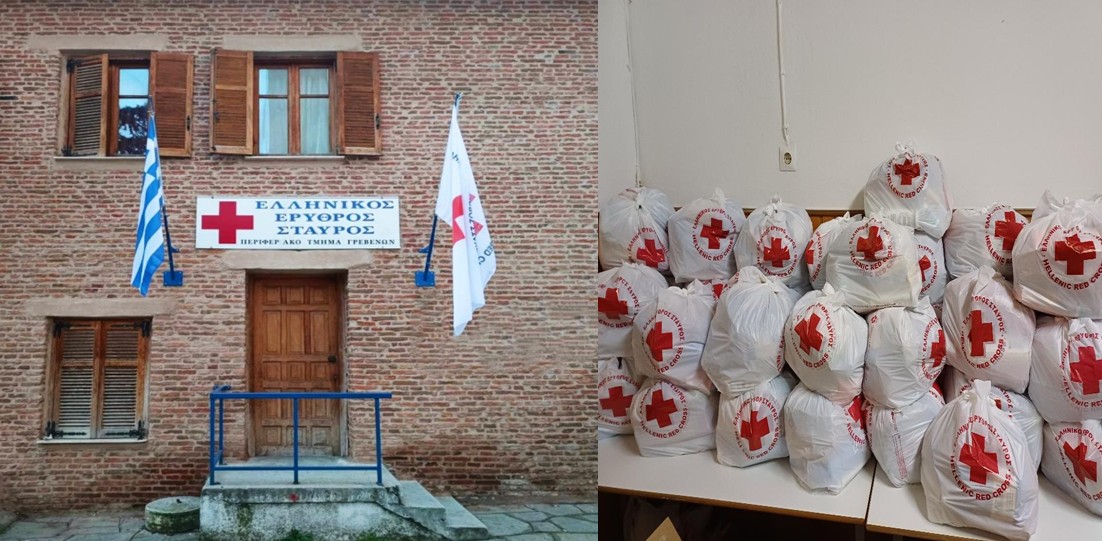 Διανομή  τροφίμων του ΠΤΕΕΣ Γρεβενών  για το Πάσχα 2026