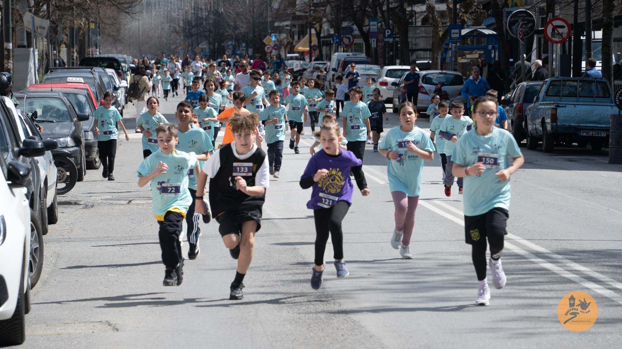 ΑΠΟΛΟΓΙΣΜΟΣ 3ου Grevena City Run 2026