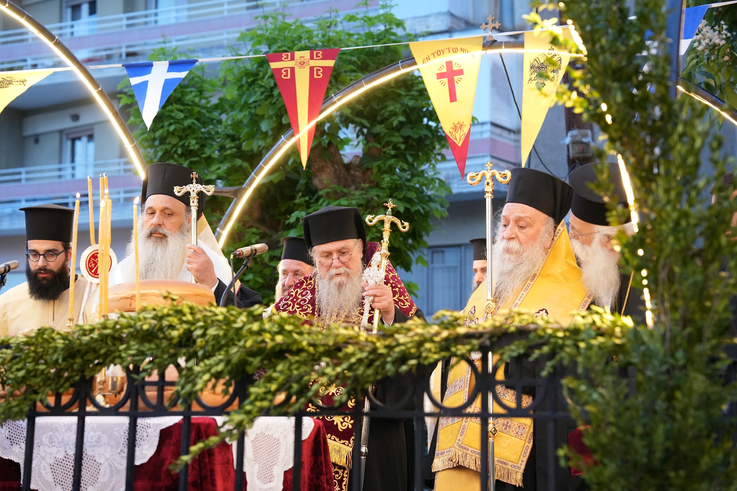 Εορτασμός Αγίου Αχιλλείου Αρχιεπισκόπου Λαρίσης, Πολιούχου Γρεβενών.
