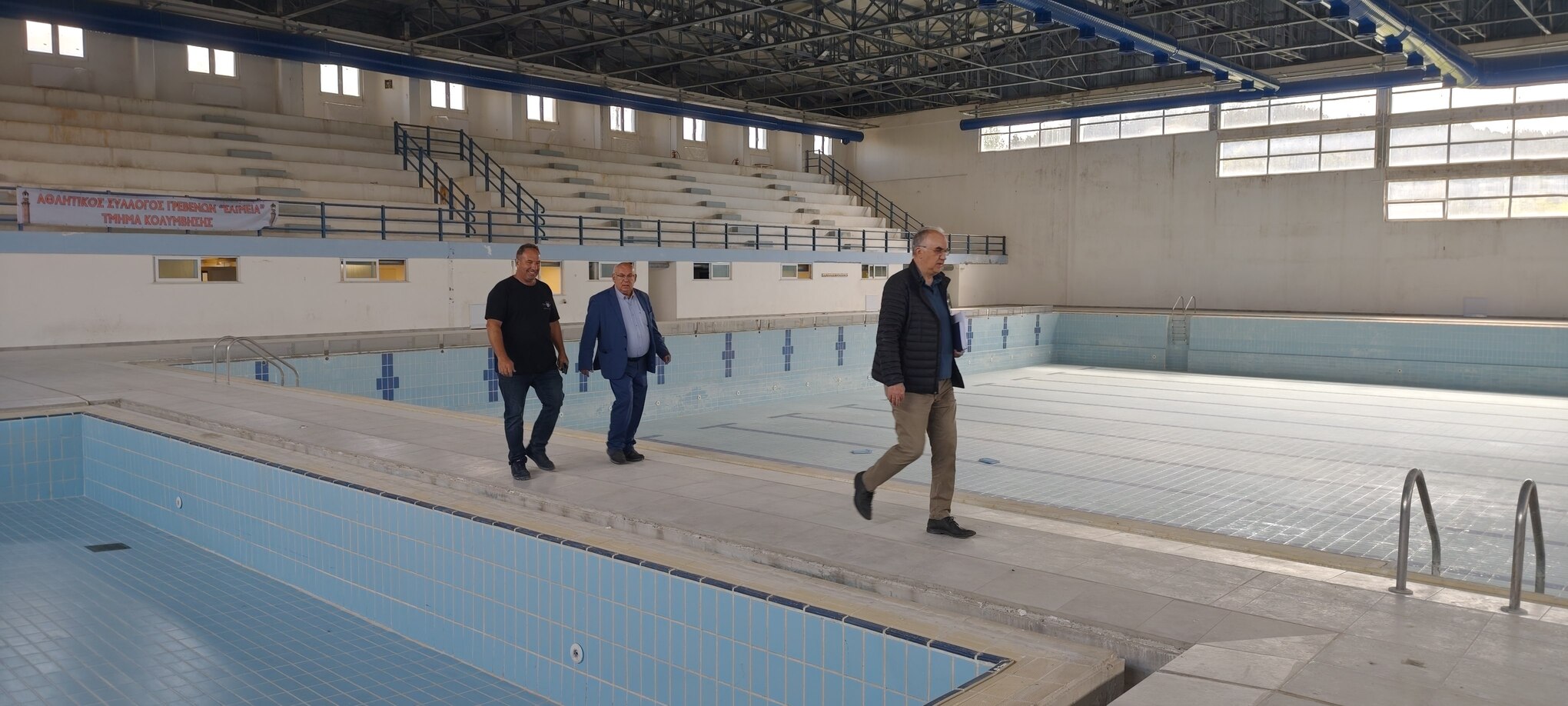 Αυτοψία Δημάρχου Γρεβενών στο έργο αναβάθμισης του Κλειστού Κολυμβητηρίου.