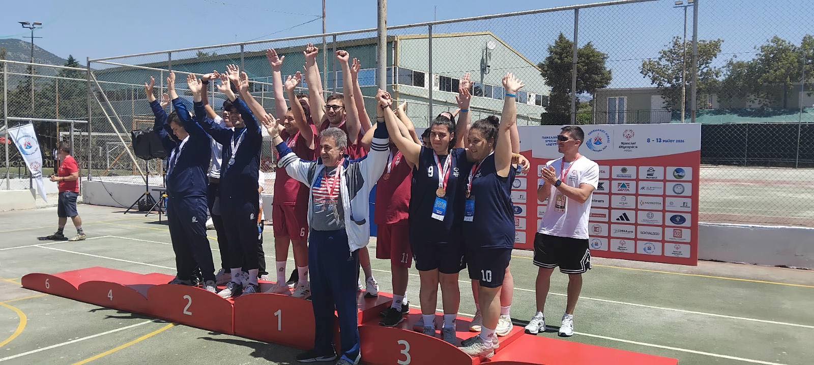 Σημαντική διάκριση πέτυχαν το ΚΔΑΠ ΜΕΑ «Αγκάλιασέ Με» και το ΚΔΗΦ Γρεβενών «Ευημερία» στους Πανελλήνιους Αγώνες Special Olympics