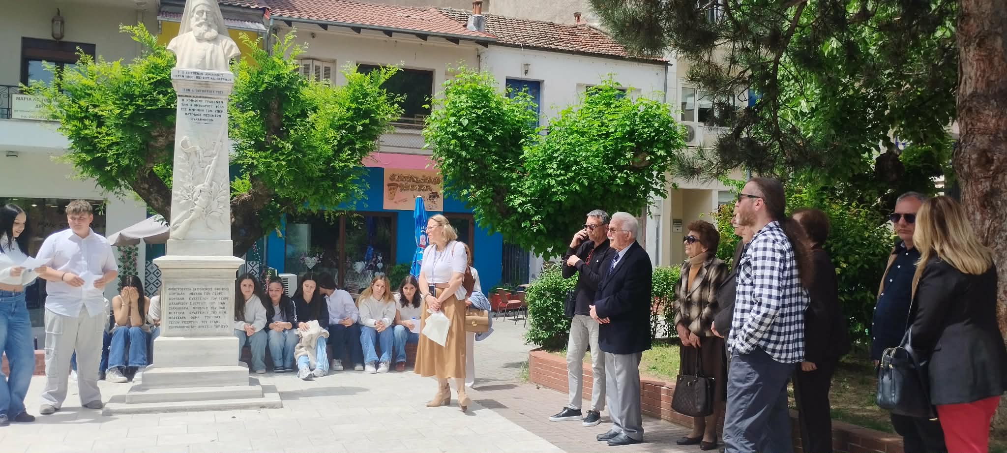 «Περπατάμε… Ιστορικά»