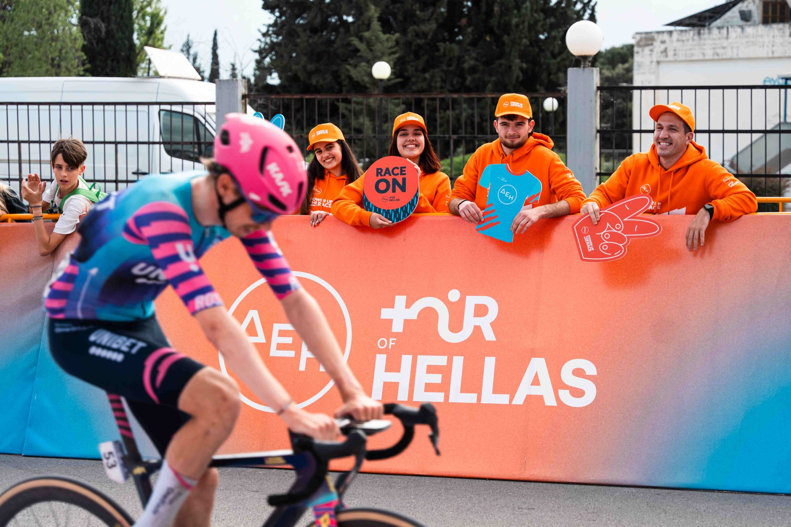 ΔΕΗTour of Hellas 2026     Η μεγάλη γιορτή του ποδηλάτου και της βιώσιμης μετακίνησης με την ενέργεια της ΔΕΗ