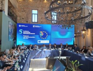 Με Επιτυχία Ολοκληρώθηκε η 5η Συνεδρίαση της Επιτροπής Παρακολούθησηςτου Προγράμματος «Δυτική Μακεδονία» 2021–2027