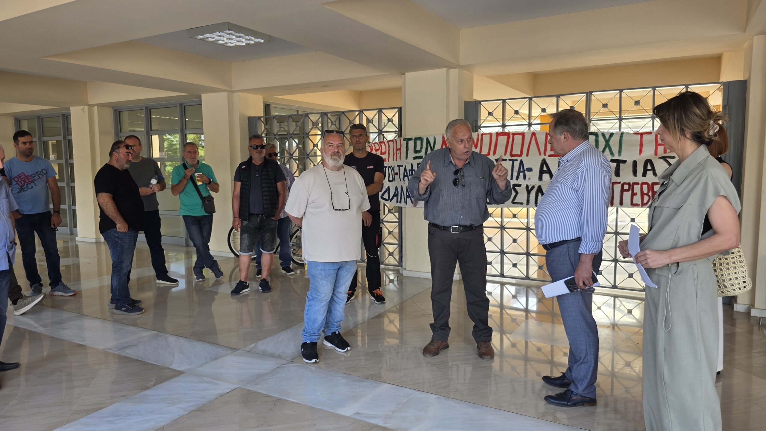 Παράσταση διαμαρτυρίας  Αγροτικού Συλλόγου Γρεβενών