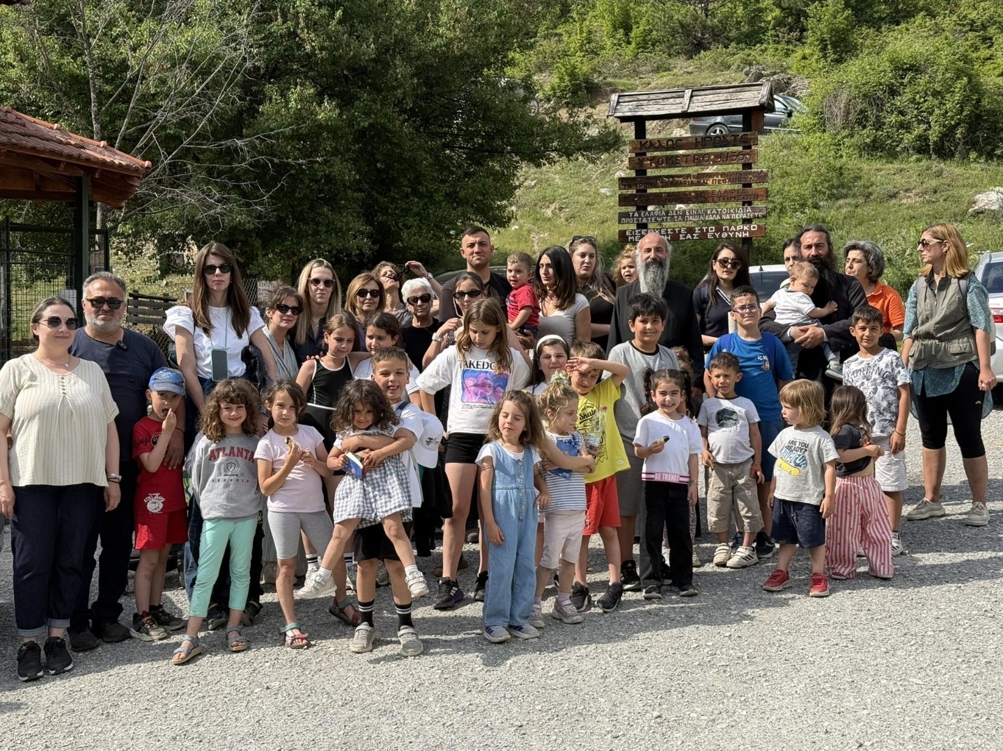 Ολοκληρώθηκαν οι συναντήσεις των Κατηχητικών Ομάδων του Ιερού Ναού Αγίου Γεωργίου Γρεβενών