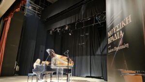 Μάγεψε το κοινό η Ιωάννα Πηγατσιώτη στην ξεχωριστή βραδιά της ΚινΘΕΑ.  (φωτογραφίες-video)