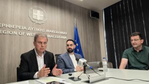 Έναρξη της Δημόσιας Διαβούλευσης για το «Στρατηγικό Σχέδιο Ψηφιακού Μετασχηματισμού της Περιφέρειας Δυτικής Μακεδονίας»