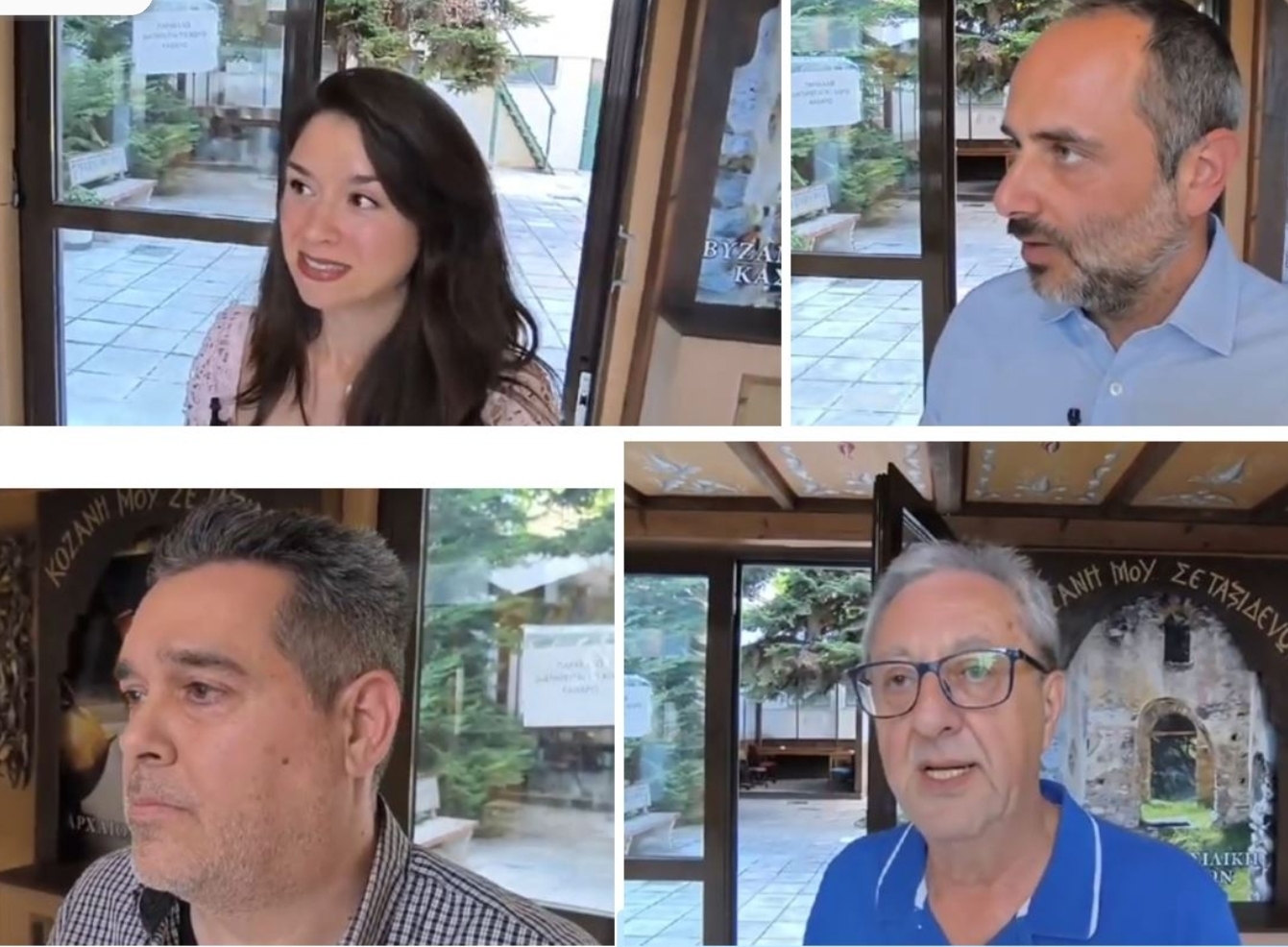 Οι νέοι Αντιπεριφερειάρχες στις πρώτες τους δηλώσεις μετά την ανάληψη των καθηκόντων τους (Βίντεο)