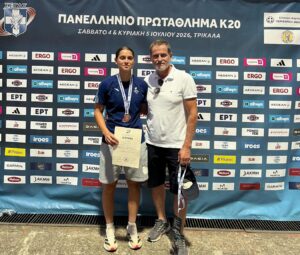 Διπλό χάλκινο για την Ιωάννα Τσίγκα στο Πανελλήνιο Κ20 – Έτοιμη για Ευρώπη και Παγκόσμιο